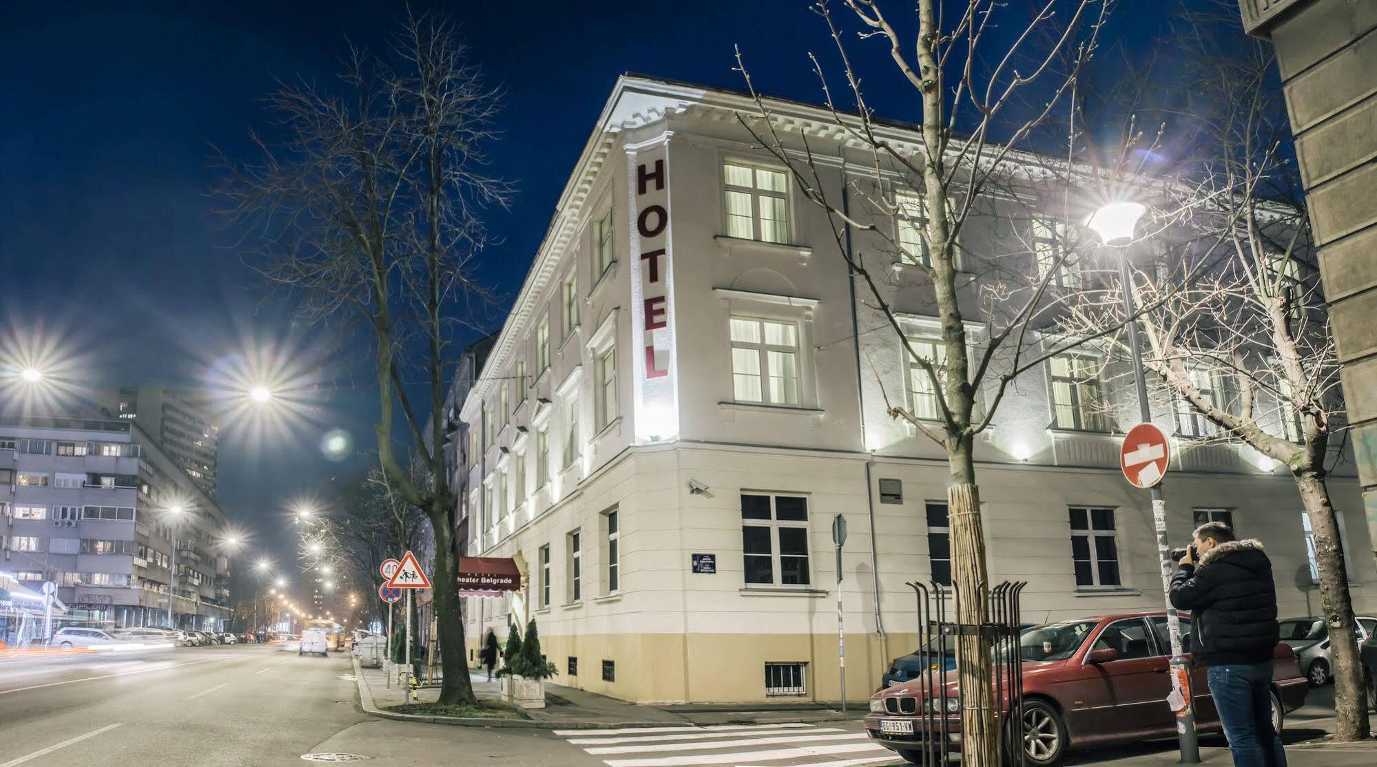 Hotel Theater Belgrade Garni Екстер'єр фото